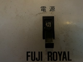 地球ぶらぶら