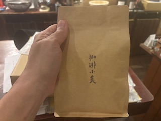 瀬戸内環状橋
