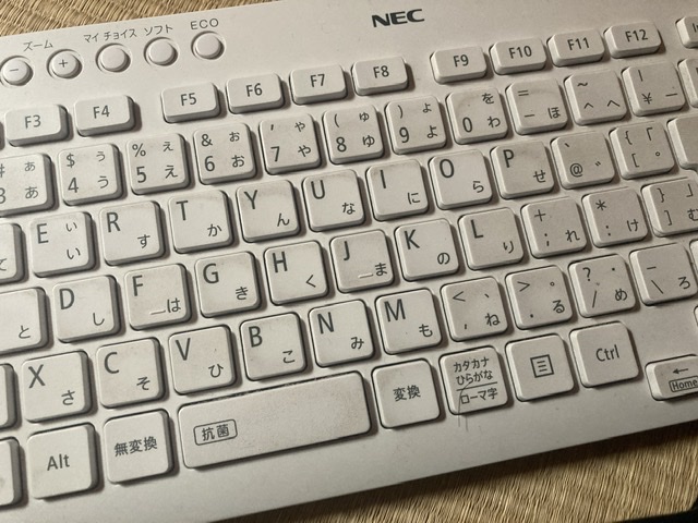 心の領域