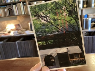 満ち欠け