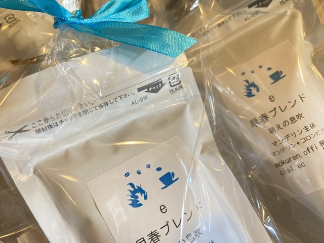組み合わせ