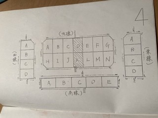 嬉しい^ ^