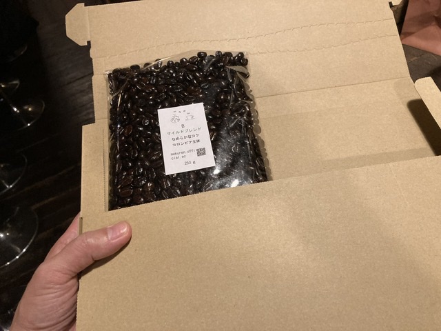 クリックポストについて