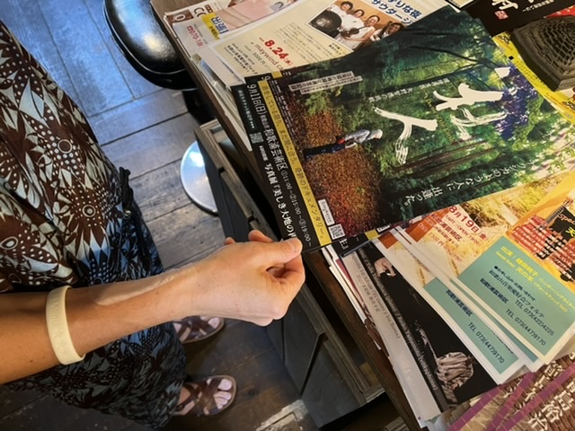 映画の話し