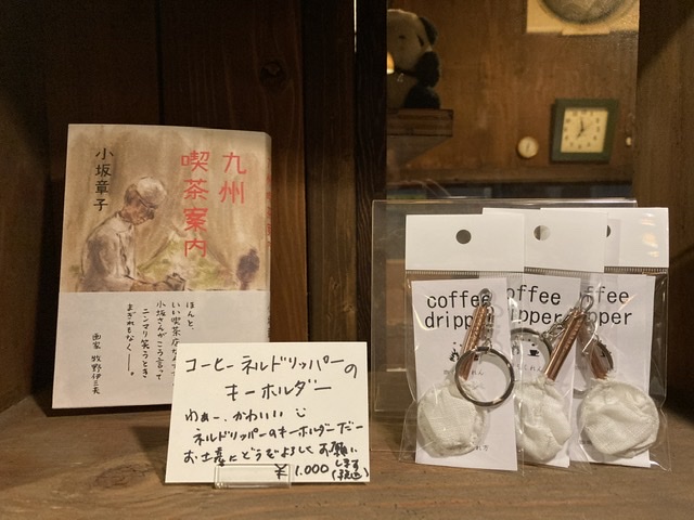 和歌山のお土産