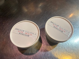 サンプル