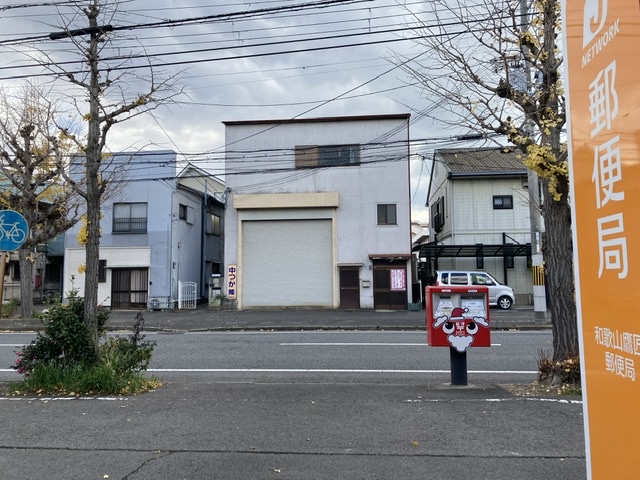 透明な味