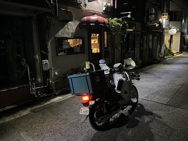分け分け