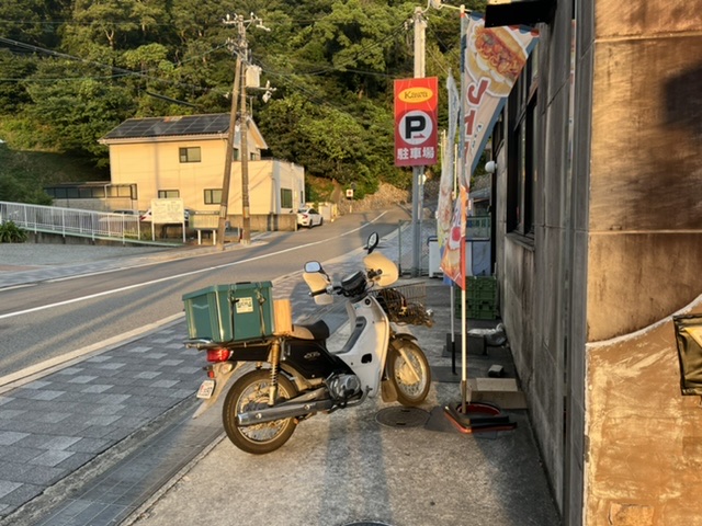 色をいつくしむ