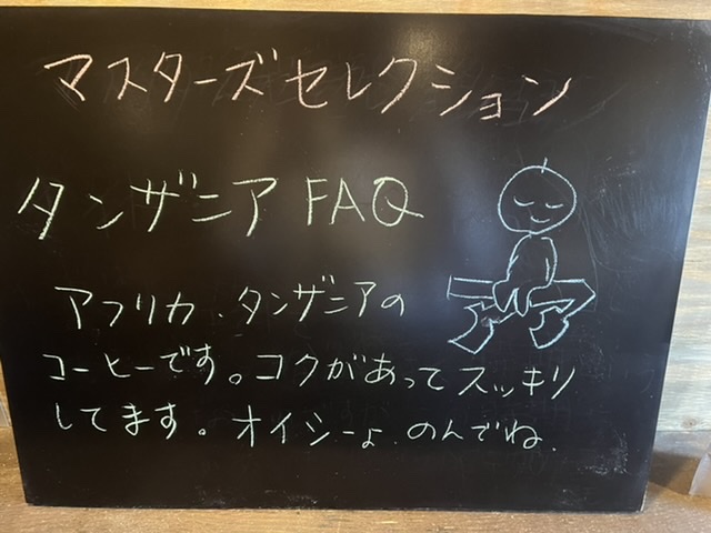 社会の回復
