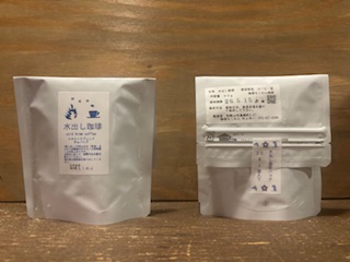 楽しみな事