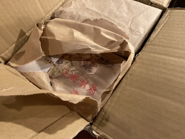 九州喫茶案内