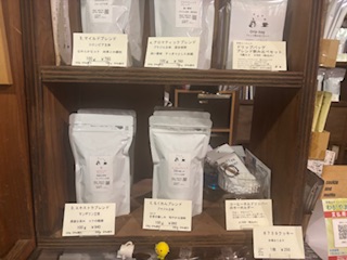 定期便について