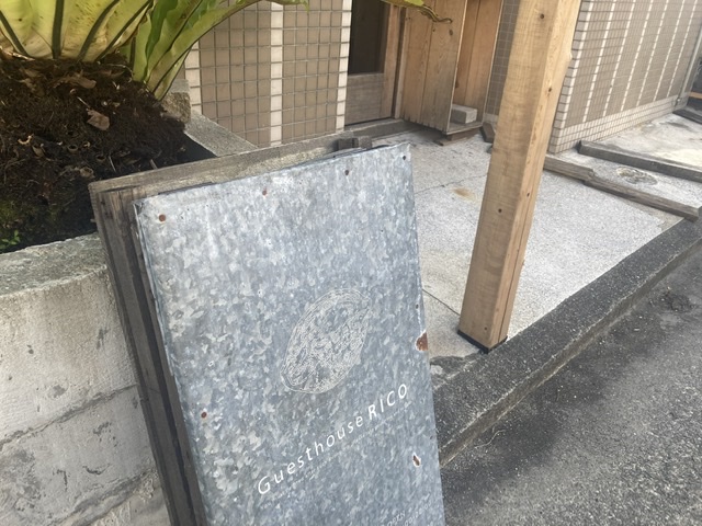 越境活動と新しい言葉