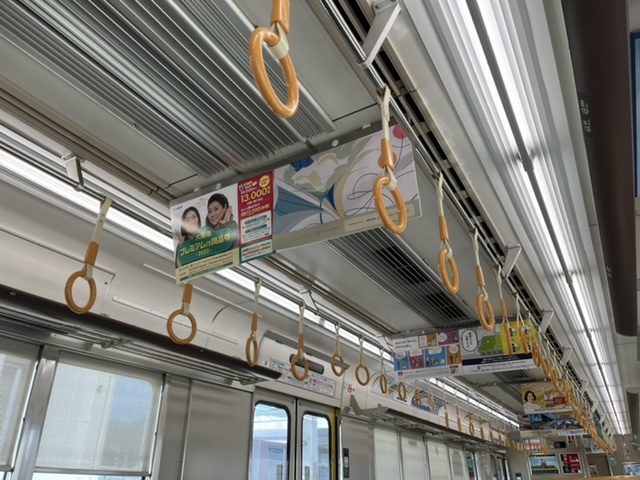 大大阪