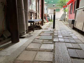 新しい