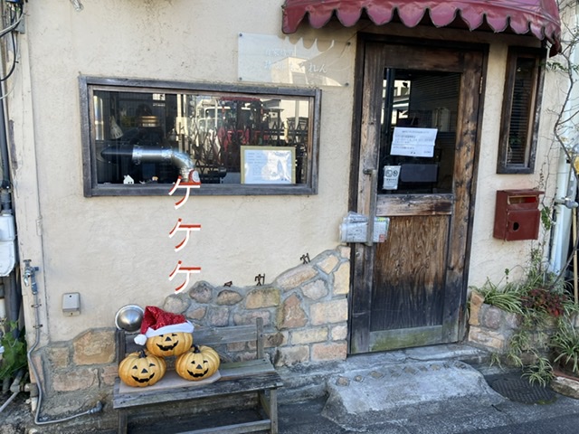 買い足し