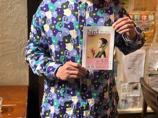 鳥と花