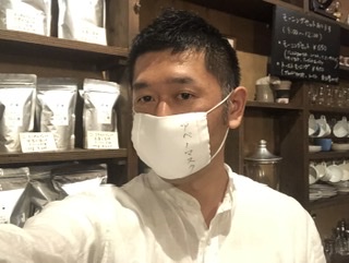 文化元年