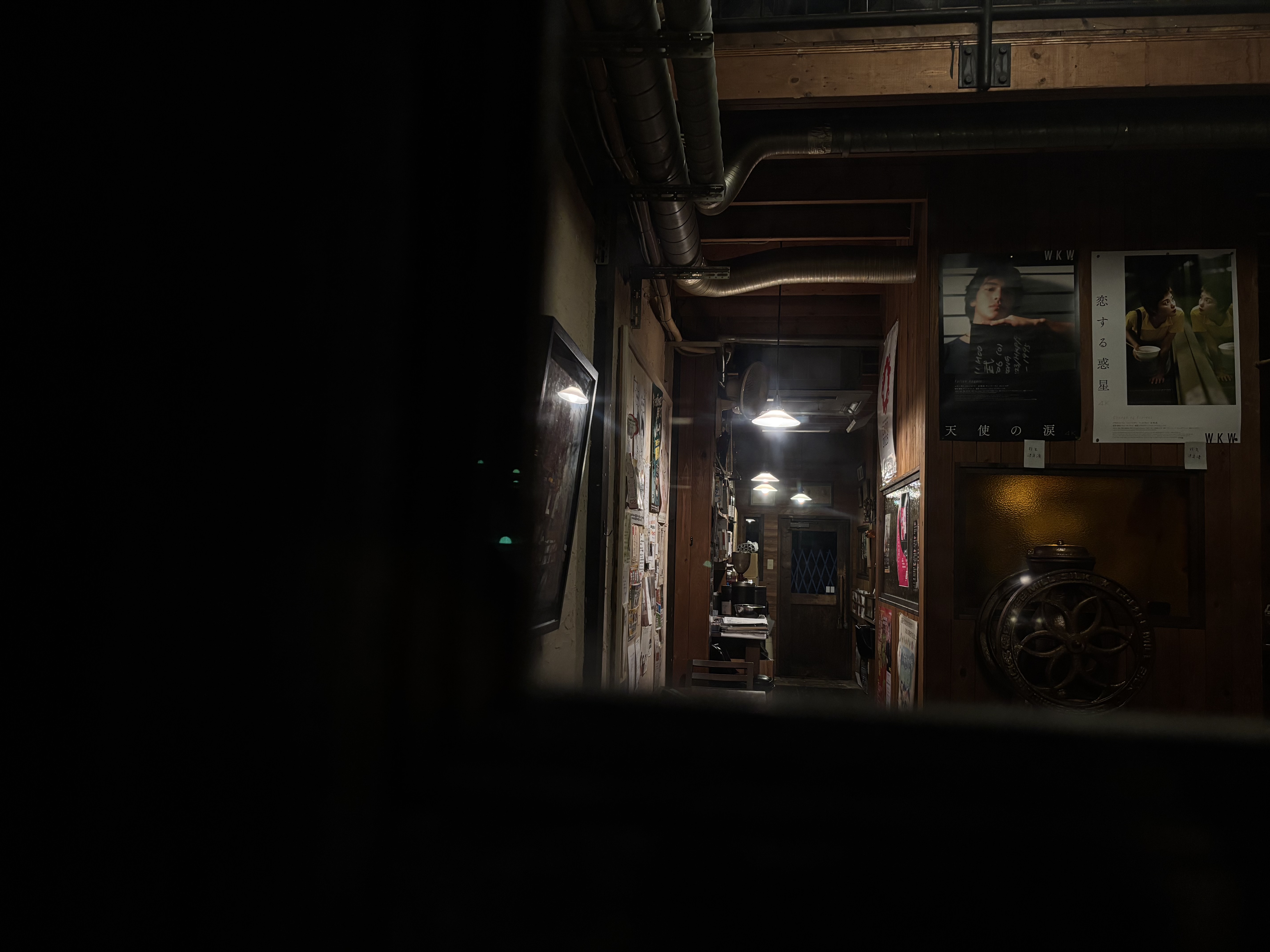 JANコード