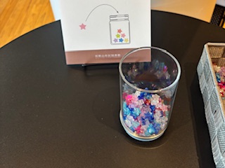 スターゲイザー