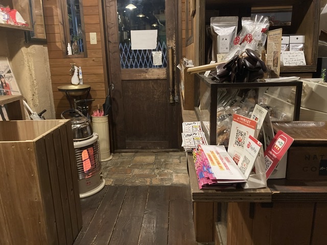 ちょうどいいの