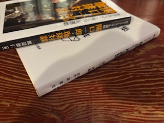 縷々る