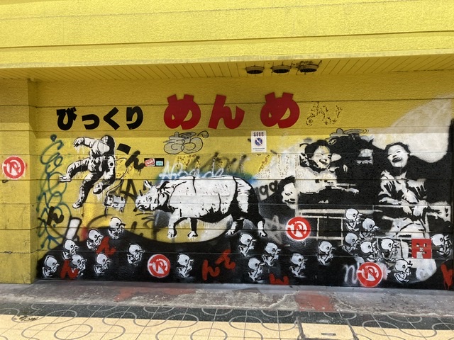 旅の中