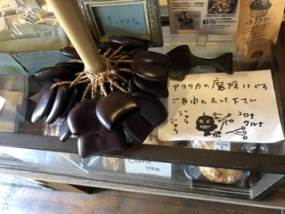 お知らせです。