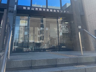 これまでとこれから