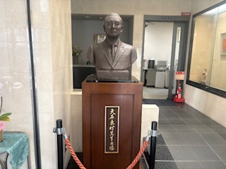 新しい時代