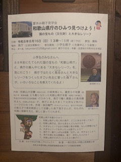 コーヒーも然り