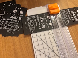 南海和歌山駅内