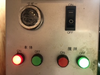 あるべき事を待つこと