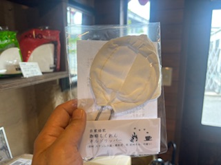 ネルドリッパー付きコーヒー