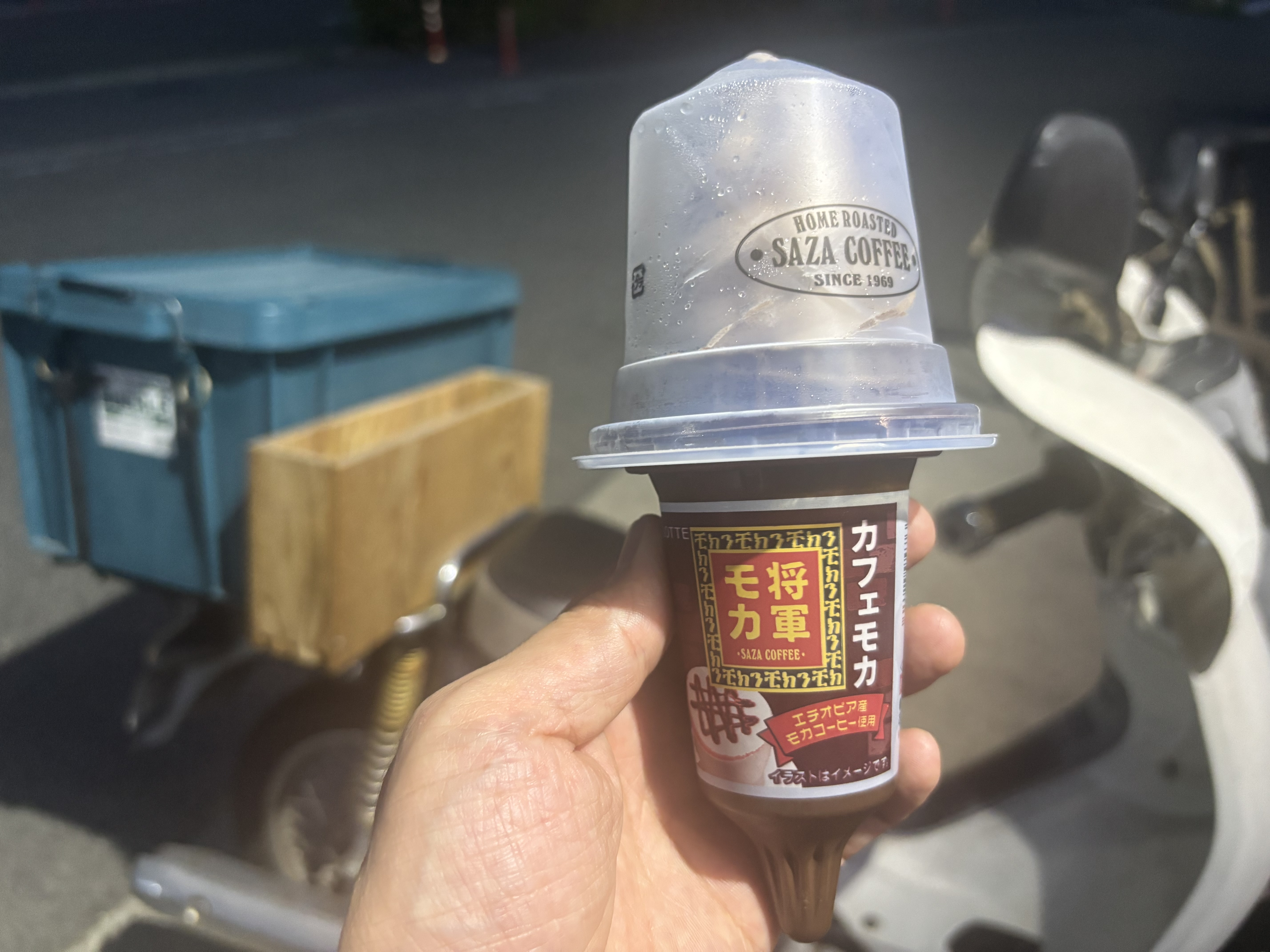 コーヒーアイスクリーム