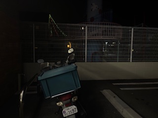 言葉のデジタル