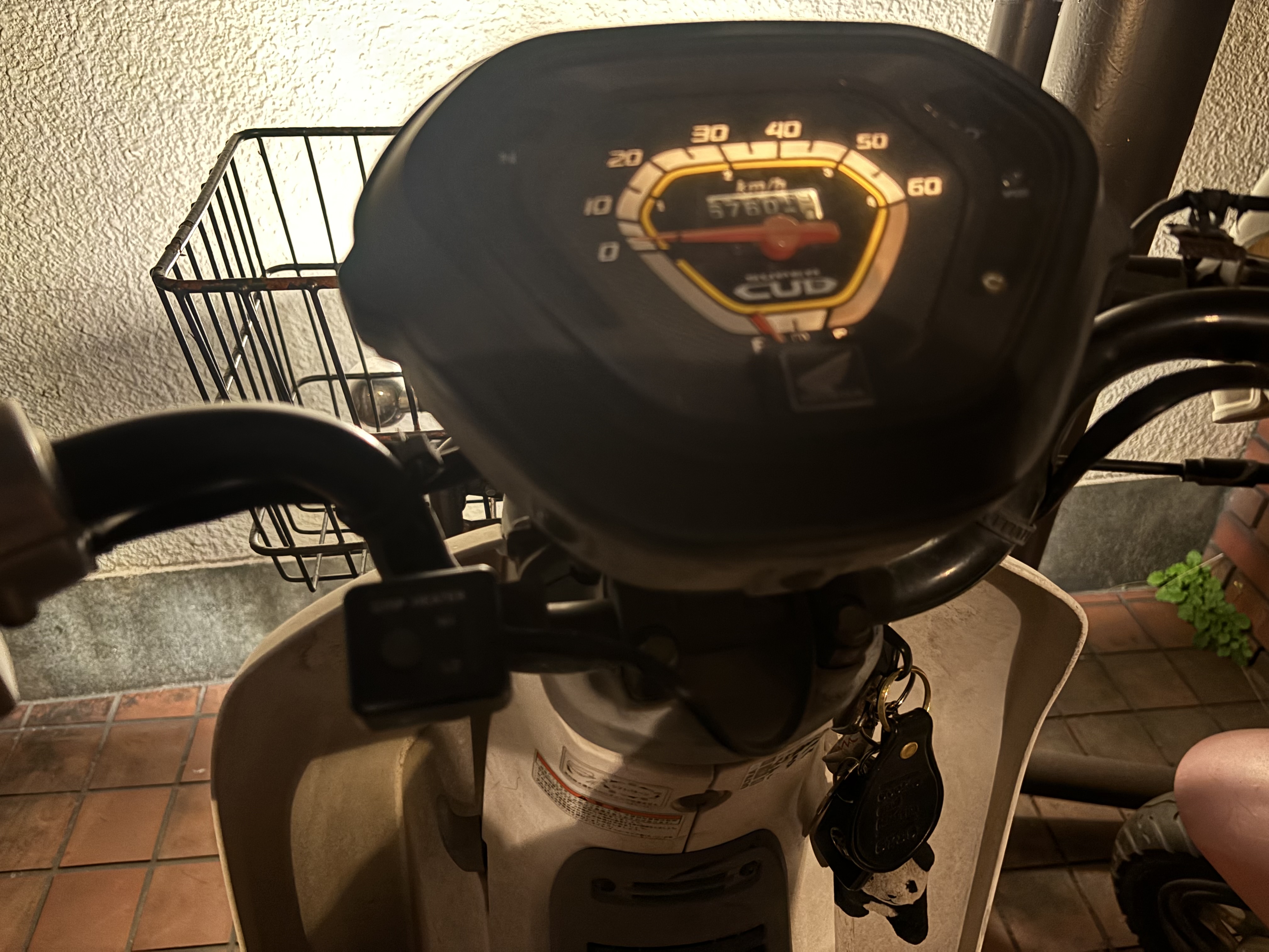 作ってるところ