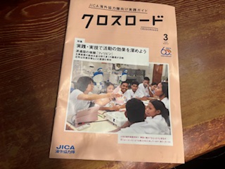 思考と体感