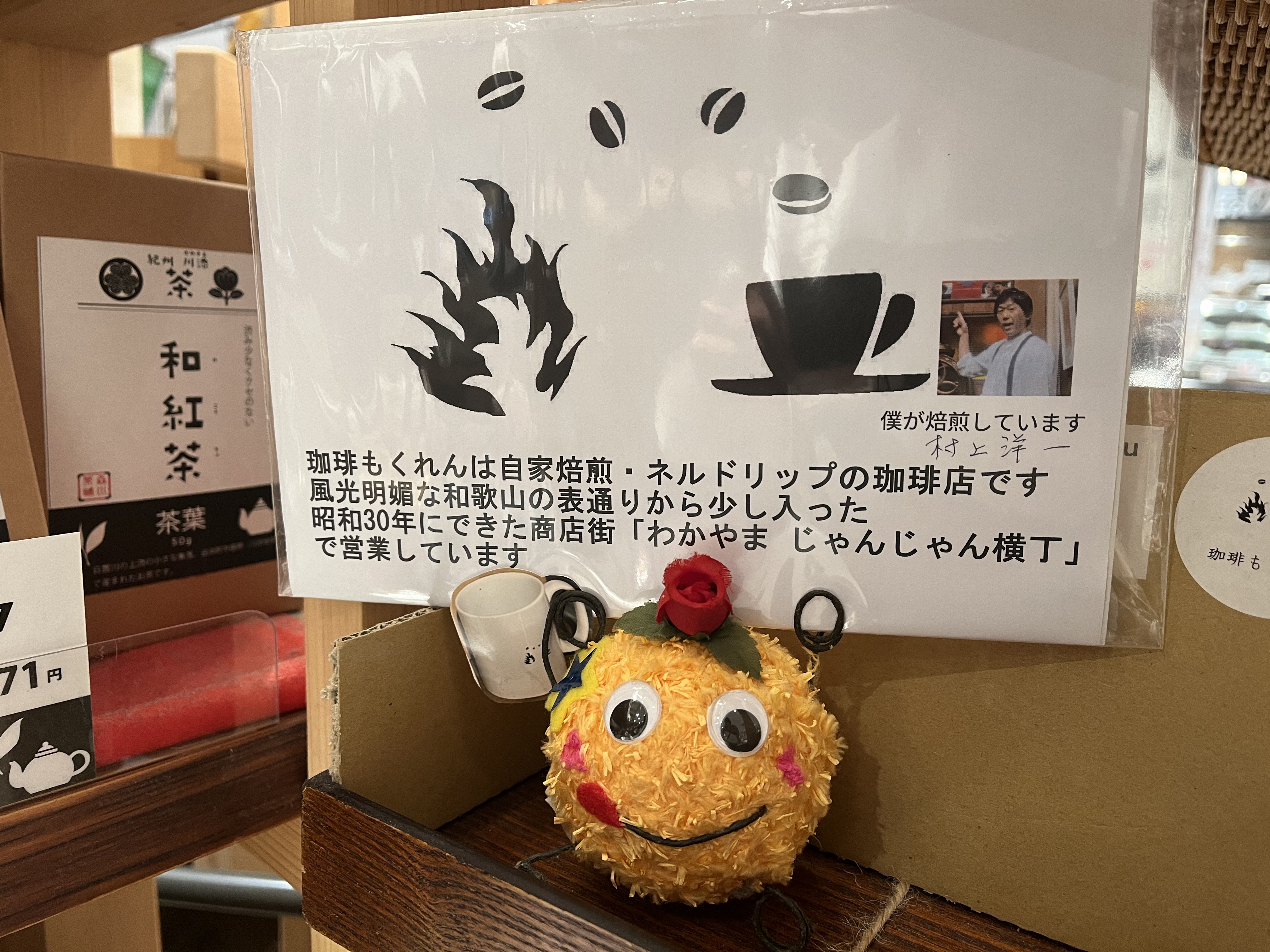 エッフェル、セーヌ、パリ