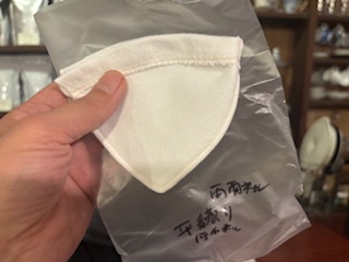 紀州ネル厚手・平織り
