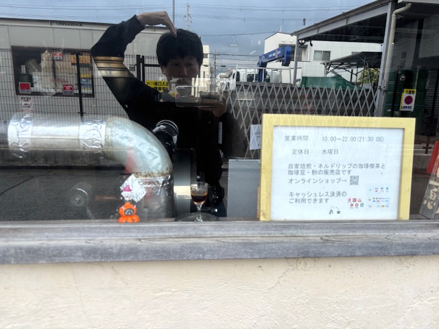 雨やら地震やら