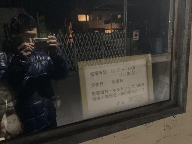 ちょうどいい大きさ