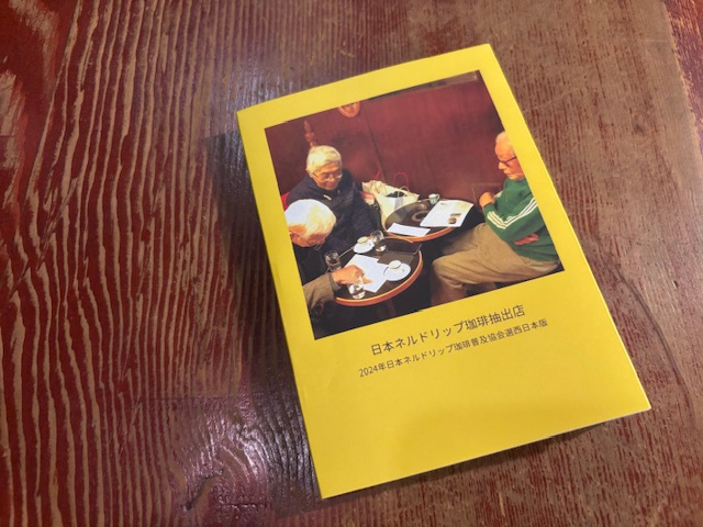 書籍について