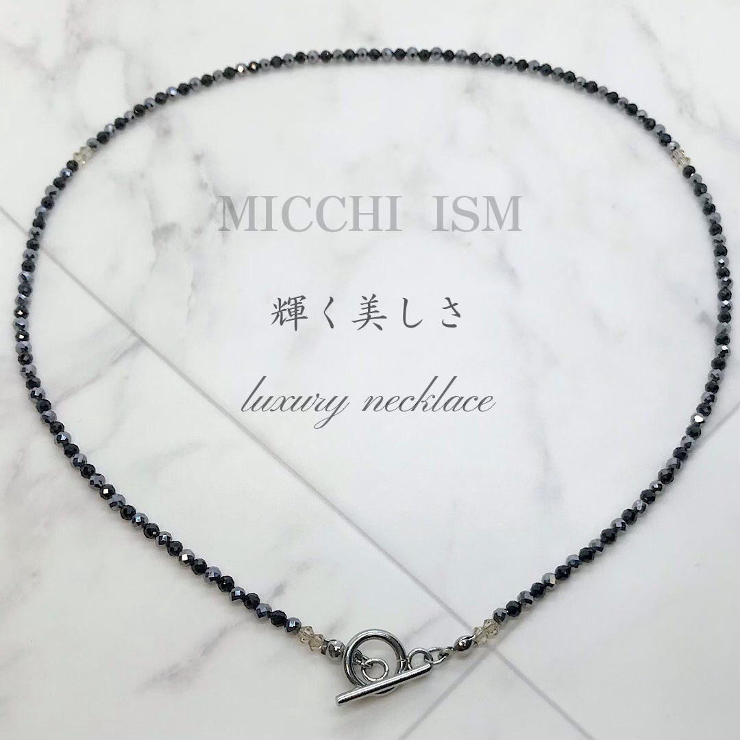新商品。輝く美しさをテーマにデザインした最高峰のネックレス