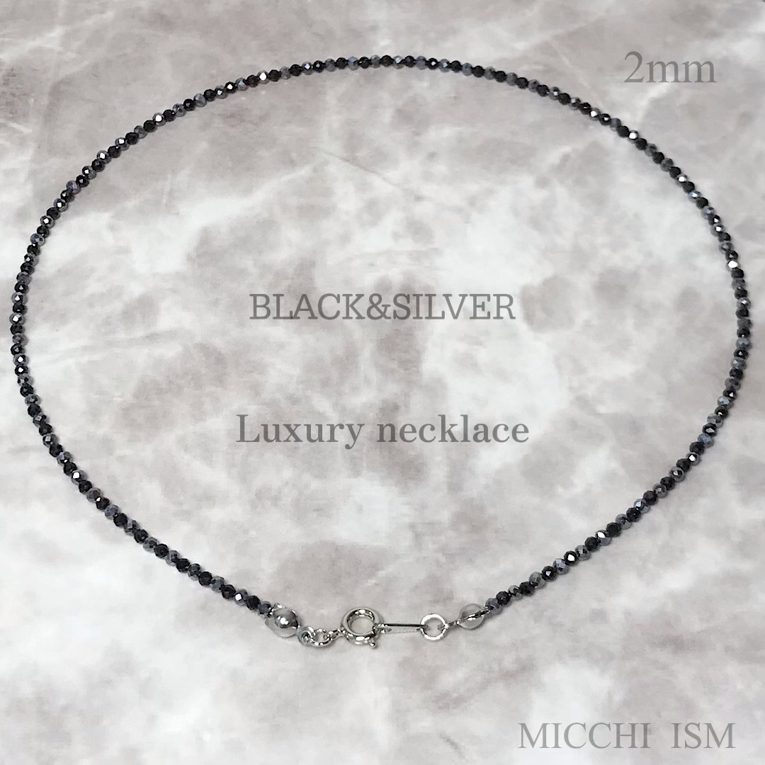 BLACK&SILVERシリーズ最新作ラグジュアリーネックレス