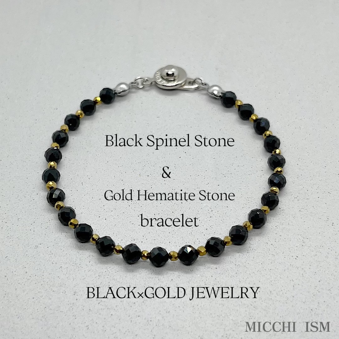 BLACK×GOLD bracelet