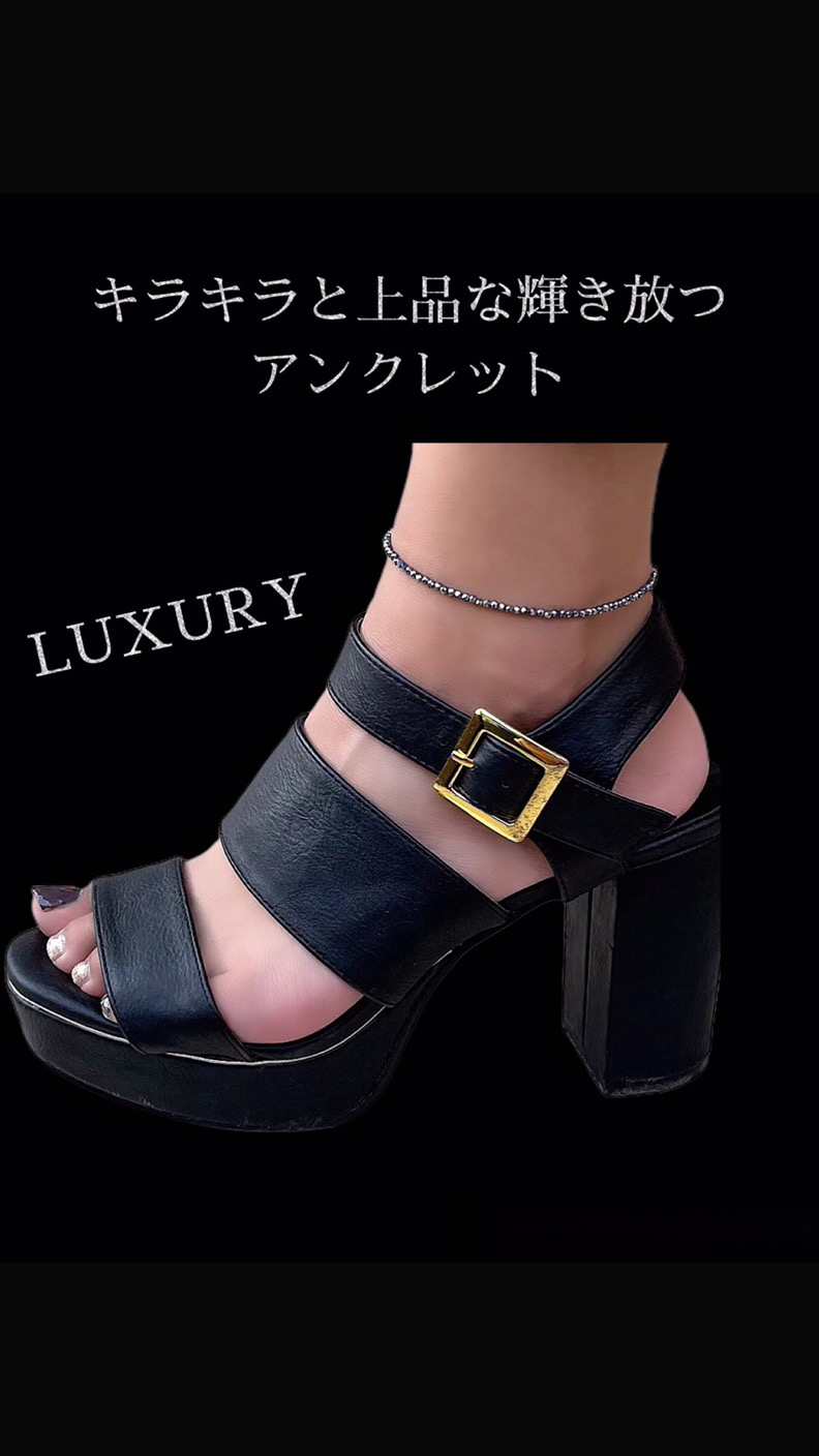 セレブスタイル　ハンドメイドアンクレット  テラヘルツ鉱石  高品質