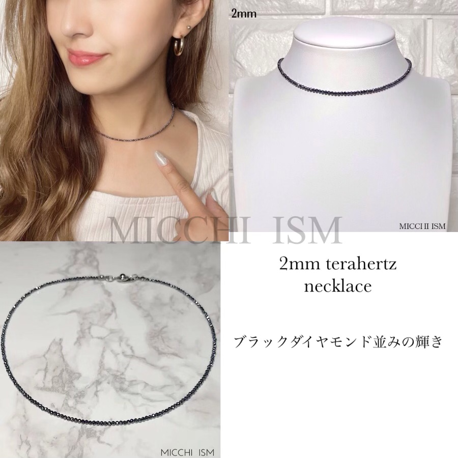 ここにしかない セレブスタイル ハンドメイドアクセサリー