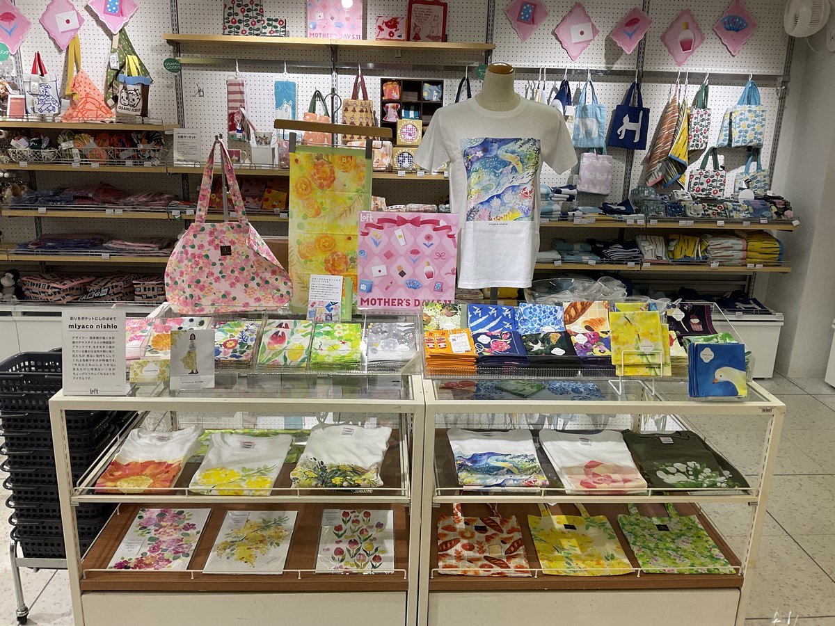 【2025】 出店の情報　(POP UPなど)
